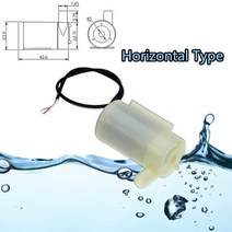 순환모터 수중 온수순환용 보일러 순환용 DC 2.5-6V 저소음 브러시리스 모터 펌프 120l/H 소형 마이크로, 01 Horizontal Type