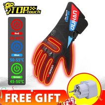 열선 장갑 낚시 쇼트트랙 인라인 로드 자전거 겨울 라이딩 승마 오토바이 duhan 방수 guantes moto 터치 스크린 배터리 구동 경주, ds-1910 파란색 장갑, m