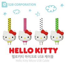 [S2B]헬로키티 마이크로5핀 Flat 케이블, 화이트, 화이트, 1