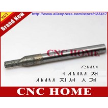 4mm 평평한 바닥 소결 석재 조각 비트 생크 6mm 커터 레터링 연삭을 위한 화강암 라우터 도구 5 피스, 한개옵션0