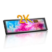 플랜타트 8.8인치 포터블 모니터 초슬림 2K HDR 고화질 IPS 휴대용 모니터, 본체