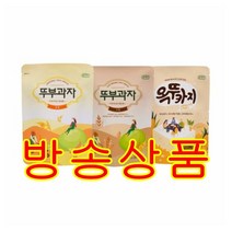[방송구성] 쿠키아 뚜부과자 18봉 (오리지널7+오곡7+옥뚜카지4)