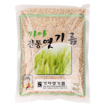 [가야] 엿기름, 500g, 1개