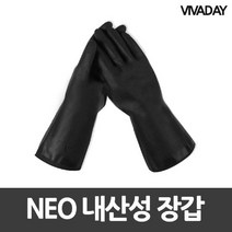 현wisehm_내산성장갑 제약산업 화학 자동차 전기 중공업 유기물용 안전 작업♥pcallme, ♥pcallmeXL
