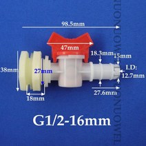 1 30 세트 12″ 4 20mm 플라스틱 물 탱크 조인트 밸브 커넥터 세트 정원 관개 용수 풀 어댑터 ​​수족관 파이프 피팅, 30개, g1l2-16mm