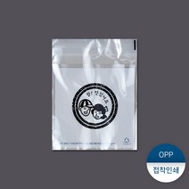 패킹콩 OPP접착인쇄봉투-참맛있어요(대), [소량] 1묶음 : 400장