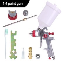 WENXING 높은 품질 1.4/1.7/2.0mm 노즐 전문 HVLP 스프레이 건 600, 01 1.4 gun kit