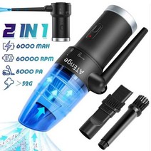 산업용송풍기 충전 무선 송풍기 충적식 icanzuo 공기 컴퓨터 pc 청소용 통조림, 6000mah-2in1