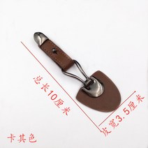 단추 부자재 하이 엔드 코트 가죽 버튼 버클 액세서리 확장 스트랩 망토 액세서리 커프 장식 루프 벨트, 2가지 스타일(카키+건컬러)_팩