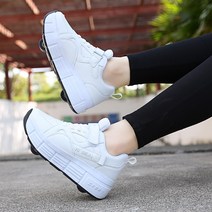 힐리스 롤러 운동화 롤러 롤 슈즈 신발 교복