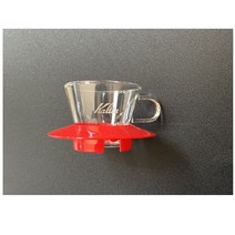 레드 드리퍼 + 에스프레소 샷잔 2.5oz, 칼리타 웨이브 글라스 드리퍼 WDG-155 RD 레드