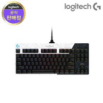 로지텍 코리아 PRO K/DA 게이밍 기계식 키보드