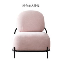 조약돌 페블소파 마카롱 카페 디자인쇼파 클라우드 패브릭소파, 싱글 그레이 소파