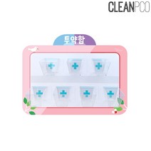 보름달Mo_유치원약투함 장식 투약통 어린이집함 벽인테리어 투약함 물함 케이스_+/Fmo/+