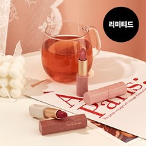[백화점SAY][미샤] 50% 데어 루즈 쉬어 슬릭, 옵션선택, 체리콤포트