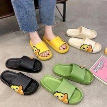 사무실 실내 논슬립 키높이 푹신한 슬리퍼 병원 실내화 모델하우스 회사, 그레이