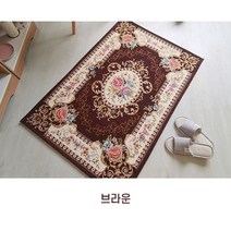 미니 러그 유럽풍 DIY 인테리어