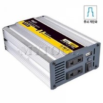 SMATO 차량용 캠핑 휴대용 DC/AC 인버터 IVT-500A