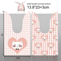 고급선물상자 10/20pcs 카톤 동물 가방 토끼 귀 플라스틱 캔디 생일 파티 비스킷 베이킹 포장 DIY 용품 기프트박스 포장박스, 02 20pcs, 11 cat