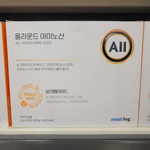 메디로그 올라운드 아미노산 50p, 1개, 100g