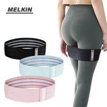 멜킨 업앤업 힙밴드, 애쉬 민트