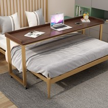 이동식 멀티 침대 테이블 다용도베드 거실 1인용 책상, C.120LX40WX80H(골드+월넛)