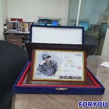 ForU475 전역기념패 부모님감사패 감사패 환갑기념패 선생님감사패 기념패 칠순감사패, 포토디자인*은판