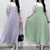 매일리룩 뷔스티에 플리츠 봄 여름 어깨 끈 나시 롱 원피스