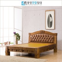 동양 9988침대 돌침대, 참생황토