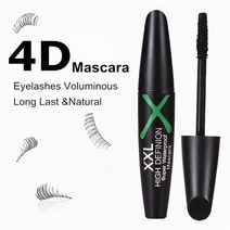 슬러시기계 슬러쉬기계 슬러시메이커 4D 실크 섬유 속눈썹 연장 마스카라 1 개 방수 오래 지속되는 검은, 01 Black
