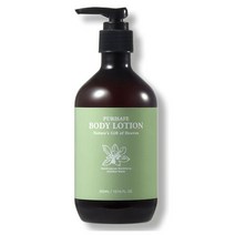 퓨리세이프 바디로션 300ml 민감한피부 보습 EWG 그린, 상세페이지 참조