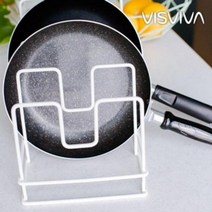 비스비바 크림 스퀘어 주방 수납 정리용품 후라이팬정리대 3단 냄비뚜껑 거치대