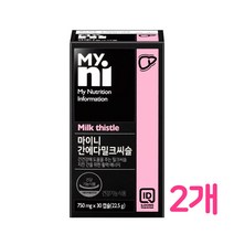일동제약 밀크씨슬 실리마린 간에좋은영양제 고함량 밀크시슬 헬퍼 실리빈 AST ALT 간기능개선제 카르두스마리아누스 간보호제 울금 오미자 레드비트 헛개열매 추출물 남성 여성 숙취 피곤할때 간피로 회복제 milk thistle SILYMARIN, 두개, .