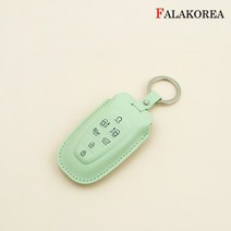 파라코리아 가죽 스마트키케이스 현대차용 (더뉴그랜저 싼타페 쏘나타 올뉴투산 넥쏘등/사피아노무늬/캐비어무늬), 현대 타입C 7버튼, 사피아노무늬, 파스텔민트