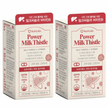 밀크씨슬 60정 실리마린, 60정 x 2통