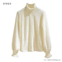 M-3XL 기모 레이스 셔츠 블라우스 반폴라 레깅스 긴팔 상의 여성복 ECI113 뉴타임즈+