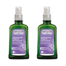 WELEDA Lavendel Relaxing Body Oil 벨레다 라벤더 릴랙싱 바디 오일 100mL 2팩