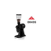 [MAHLKOENIG] 정식수입 말코닉 EK43s 커피 드립 그라인더 98mm / 24시 상담 0505-235-1001, 화이트