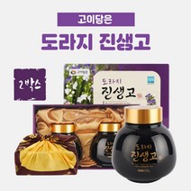 환절기 국내산 도라지 농축액 배 대추 모과 생강 목 기관지 호흡기 비염 기침 천식 개선 고생 하는 약한 분 추천, 2박스(60포)