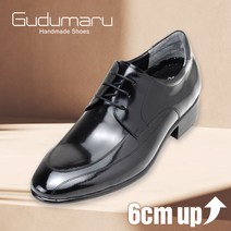 6cm 키높이 정장구두 ---- 천연 소가죽 +에어쿠션 + 우레탄솔 부착 슈트 클래식 국산 남성 수제화 KDL966032K 구두마루
