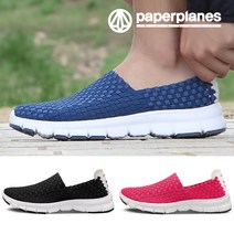 페이퍼플레인 우븐 스니커즈 운동화 PP1465