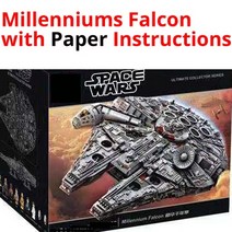 8445 피스 2017 데스 스타 05132 팔콘 우주선 모델 빌딩 블록 세트 남아 장난감 생일 크리스마스 선물 브, 01 8445PCS