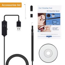 귀 Otoscope 메가 픽셀 범위 검사 카메라 3 1 USB 귀에 디지털 내시경 Earwax 클렌징 도구 6led, [01] Black, 한개옵션1