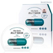 바노바기 비타제닉 젤리 마스크 시카 30ml, 10매입, 5개