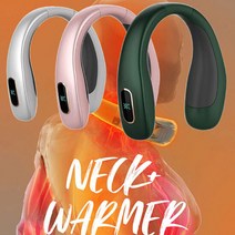 3단 바람 조절 휴대용 목 난로 웜 넥 밴드 워머 충전식 히터, 선택:N15 웜넥밴드(화이트)