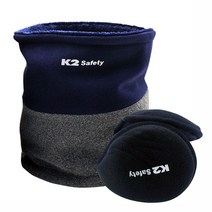 K2 safety 듀얼스타일 넥게이터 넥워머 기모목도리 / K2맥스귀마개, E:듀얼스타일넥워머( 네이비그레이+맥스귀마개블랙)세트