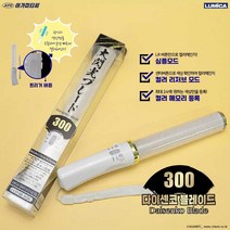 ATC 대섬광 블레이드 300 야광봉 24색