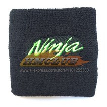 바이크 오토바이커버 오토바이 프론트 오일 브레이크 양말 KAWASAKI YAMAHA HONDA DUCATI 750 600 1000 K1 K2 K3 K4 K5 K6 K7 K8 K9, [06] No. 6