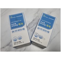 코오롱제약 코오롱 아이사랑 쑥쑥 900ml 90정 성장기