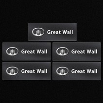 브레이크 캘리퍼 자동차 방수 열 저항 캘리퍼스 커버 스티커 데칼 Great Wall Hover H5 H3 Safe M4 Wingle, 03 5PCS